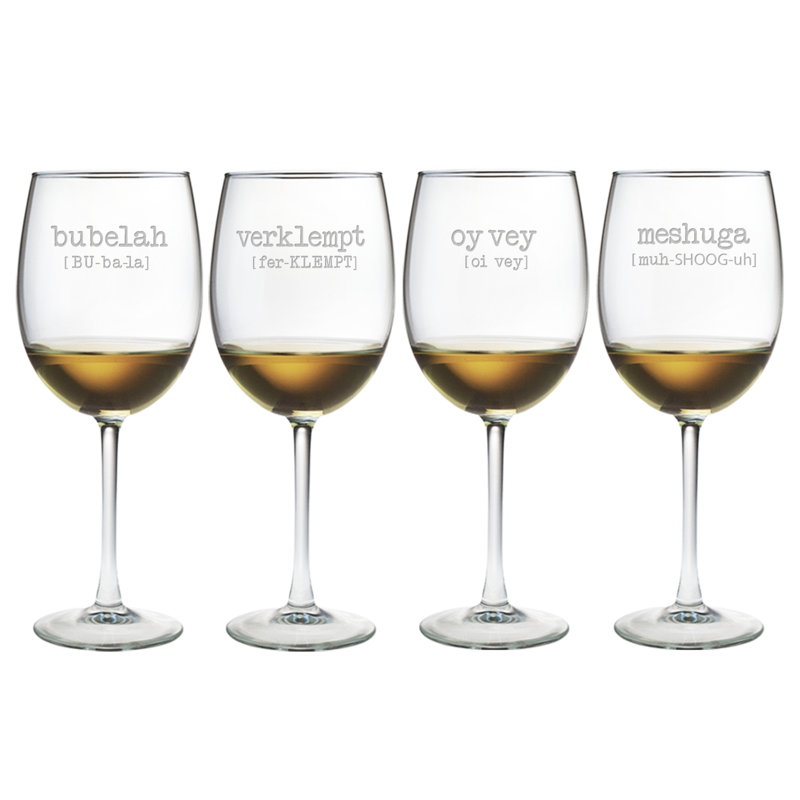 The Holiday Aisle® Jewish Words Vol. 4 Piece 19 oz. Red Wine Glass Set